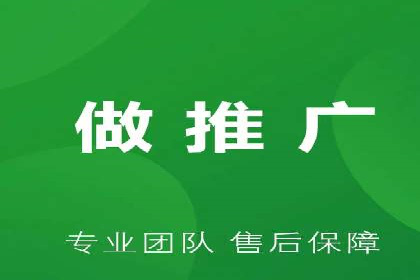 行业案例分析：SEM竞价推广在各行业的成功应用